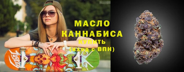 ГАЛЛЮЦИНОГЕННЫЕ ГРИБЫ Волосово