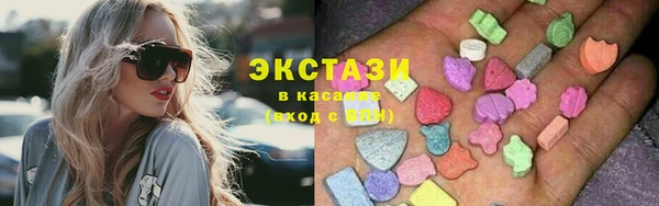 дистиллят марихуана Семикаракорск