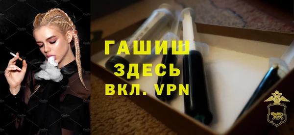 дурь Володарск