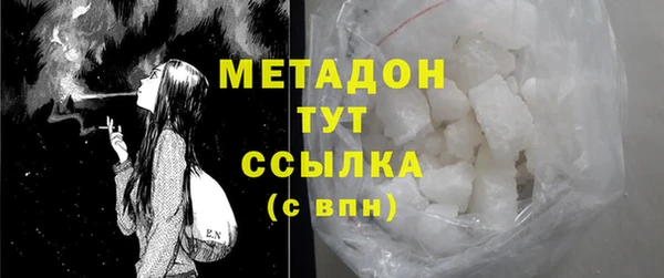 ГАЛЛЮЦИНОГЕННЫЕ ГРИБЫ Волосово