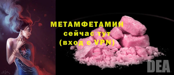 дистиллят марихуана Семикаракорск