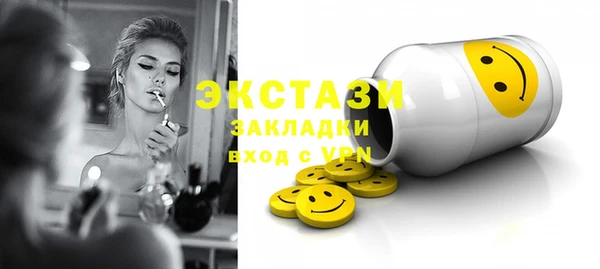 дурь Володарск