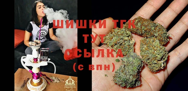 дурь Володарск
