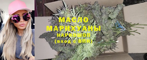 кокаин VHQ Семёнов