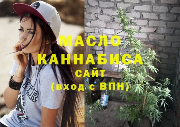 ГАЛЛЮЦИНОГЕННЫЕ ГРИБЫ Волосово