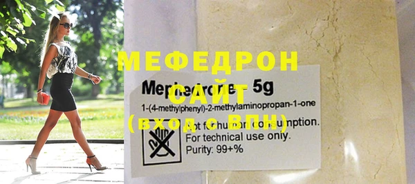 мдпв Верея