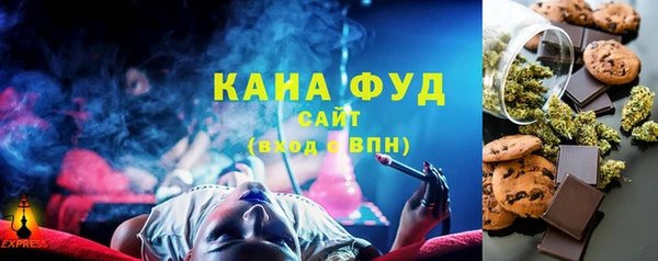 дурь Володарск