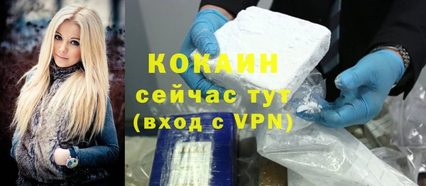 ГАЛЛЮЦИНОГЕННЫЕ ГРИБЫ Волосово