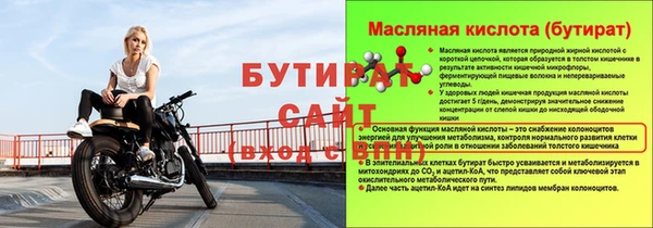 ГАЛЛЮЦИНОГЕННЫЕ ГРИБЫ Волосово