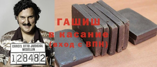 дурь Володарск