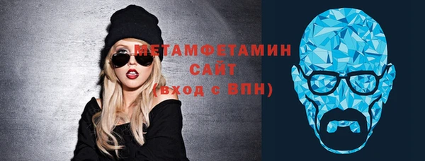 ГАЛЛЮЦИНОГЕННЫЕ ГРИБЫ Волосово