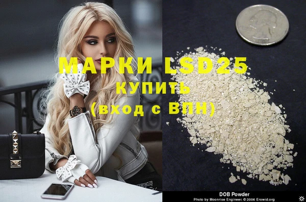 кокаин Верхнеуральск